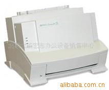 北京大成宏志办公设备销售中心激光打印机产品列表与办公设备销售服务